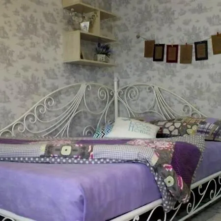 Akide Butik Oda ve Kahvaltı